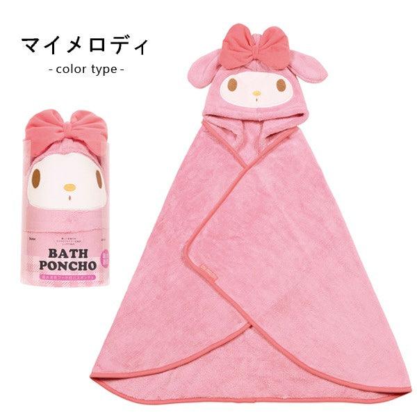 日本 Skater 兒童卡通連帽浴巾|日本熱銷 迪士尼 三麗鷗 - 富士通販