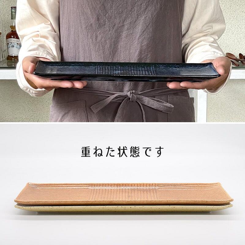 日本製 美濃燒 陶瓷長盤|秋刀魚 燒物 壽司刺身 串燒 - 富士通販