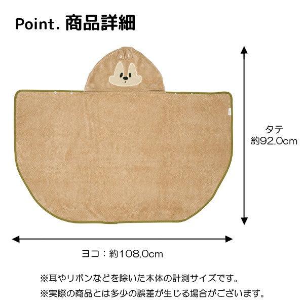 日本 Skater 兒童卡通連帽浴巾|日本熱銷 迪士尼 三麗鷗 - 富士通販