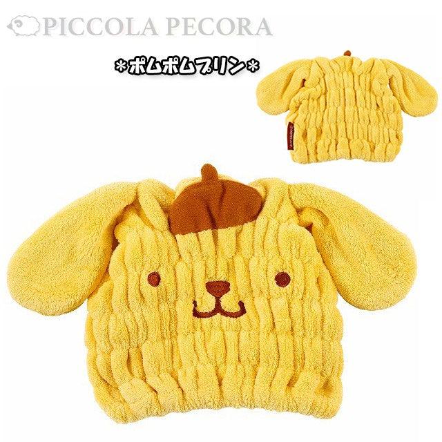 日本 Skater 兒童絨毛乾髮帽|吸水速乾 柔軟親膚 - 富士通販