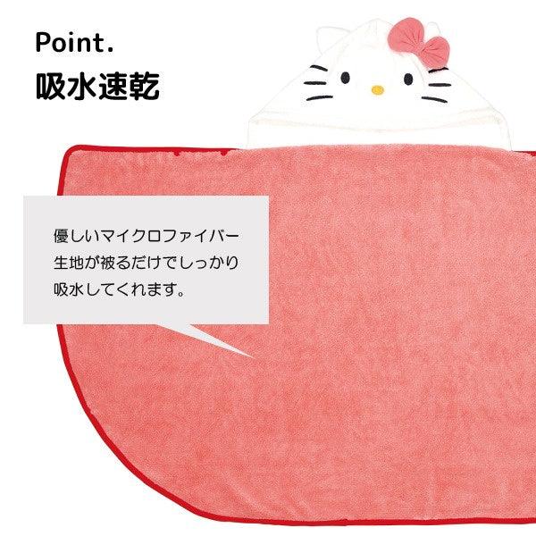 日本 Skater 兒童卡通連帽浴巾|日本熱銷 迪士尼 三麗鷗 - 富士通販