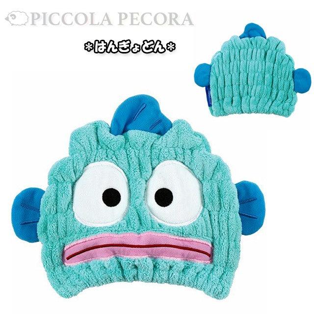 日本 Skater 兒童絨毛乾髮帽|吸水速乾 柔軟親膚 - 富士通販