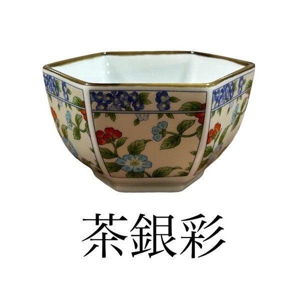 日本製 美濃燒 吾山窯 中國風金邊陶瓷六角碗|小碗 醬料碟 小菜碟 - 富士通販