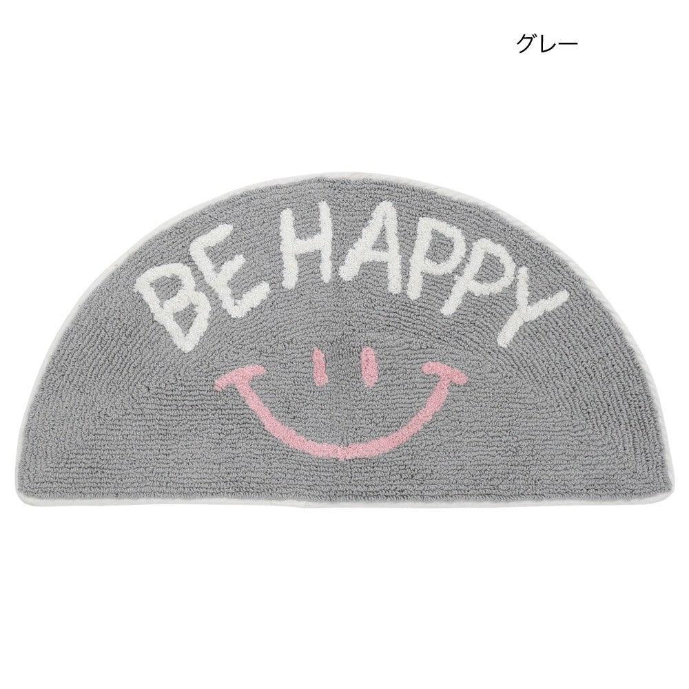 日本 TOMO 半圓笑臉地墊|廚房地墊 浴廁地墊 玄關地墊 - 富士通販