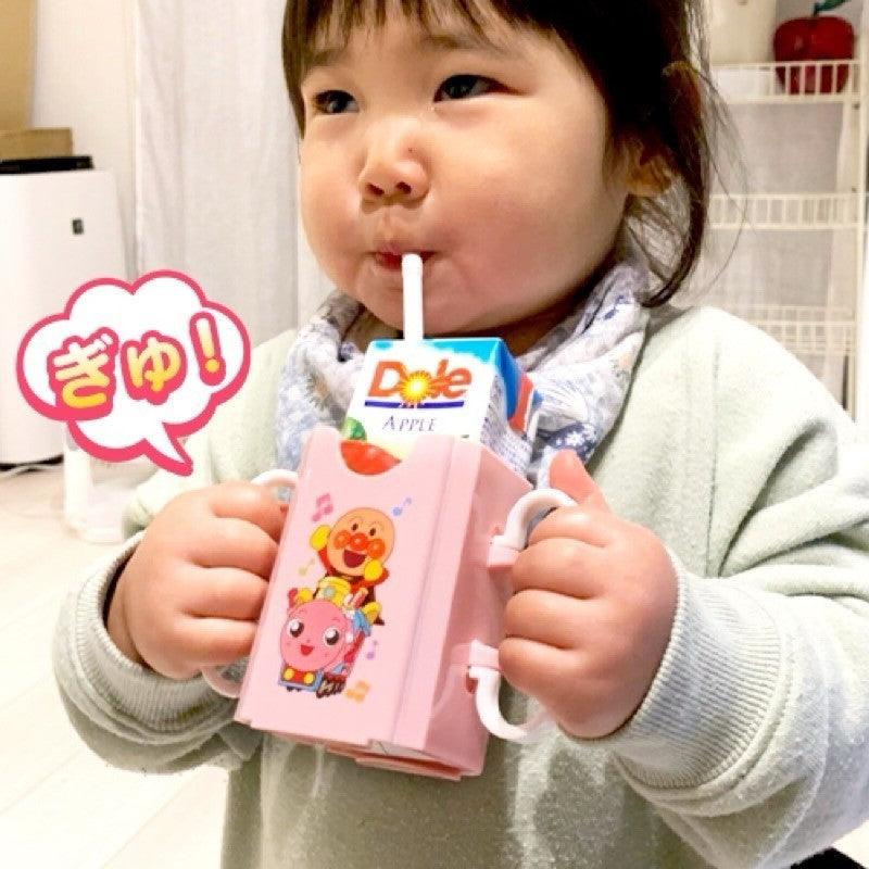 日本 Skater 輔助飲料杯架|折疊式 可伸縮 便攜 - 富士通販