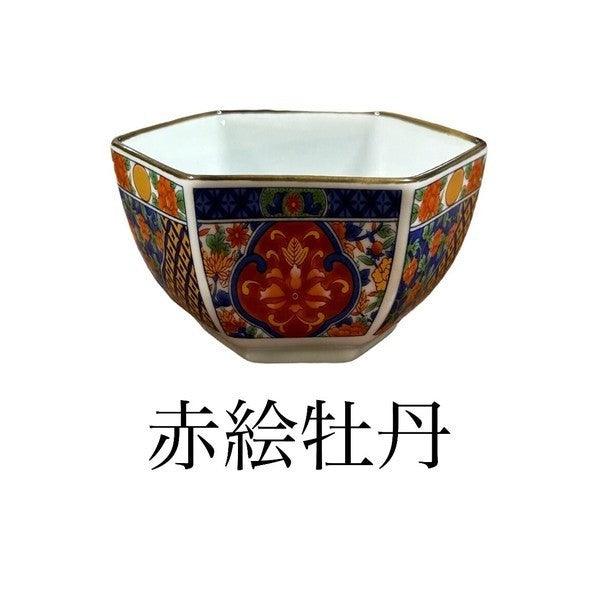 日本製 美濃燒 吾山窯 中國風金邊陶瓷六角碗|小碗 醬料碟 小菜碟 - 富士通販