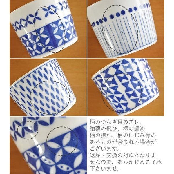 日本製 美濃燒 陶瓷豬口杯|茶碗蒸杯 蕎麥麵杯 布丁杯 茶杯 - 富士通販