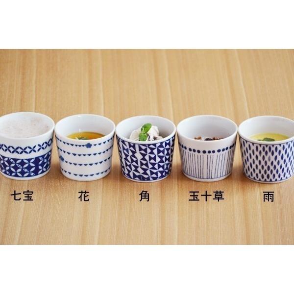 日本製 美濃燒 陶瓷豬口杯|茶碗蒸杯 蕎麥麵杯 布丁杯 茶杯 - 富士通販