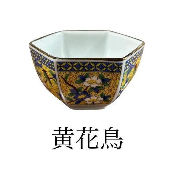 日本製 美濃燒 吾山窯 中國風金邊陶瓷六角碗|小碗 醬料碟 小菜碟 - 富士通販