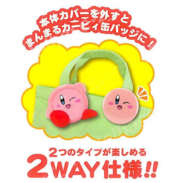 日本 夢屋 星之卡比兩用徽章 扭蛋|全六種 - 富士通販