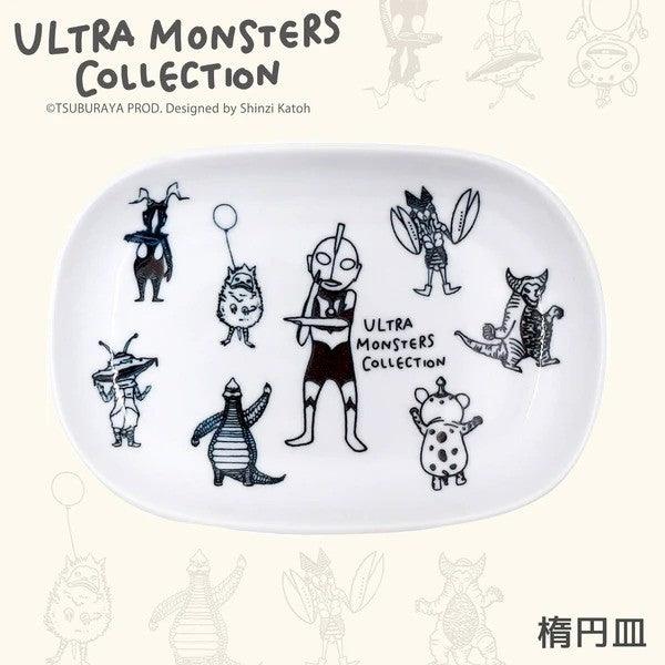 日本製 ULTRAMAN 奧特曼 造型陶瓷餐具|餐碗 橢圓盤 - 富士通販