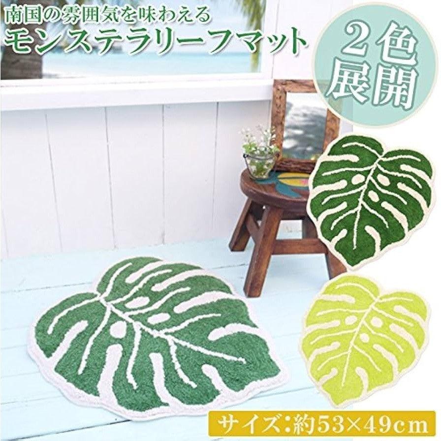 日本 TOMO 龜背芋地墊|居家綠化 植栽擺飾 - 富士通販