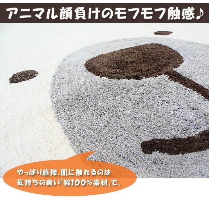 日本 Tomo 北極熊地墊|棕熊 白熊 - 富士通販