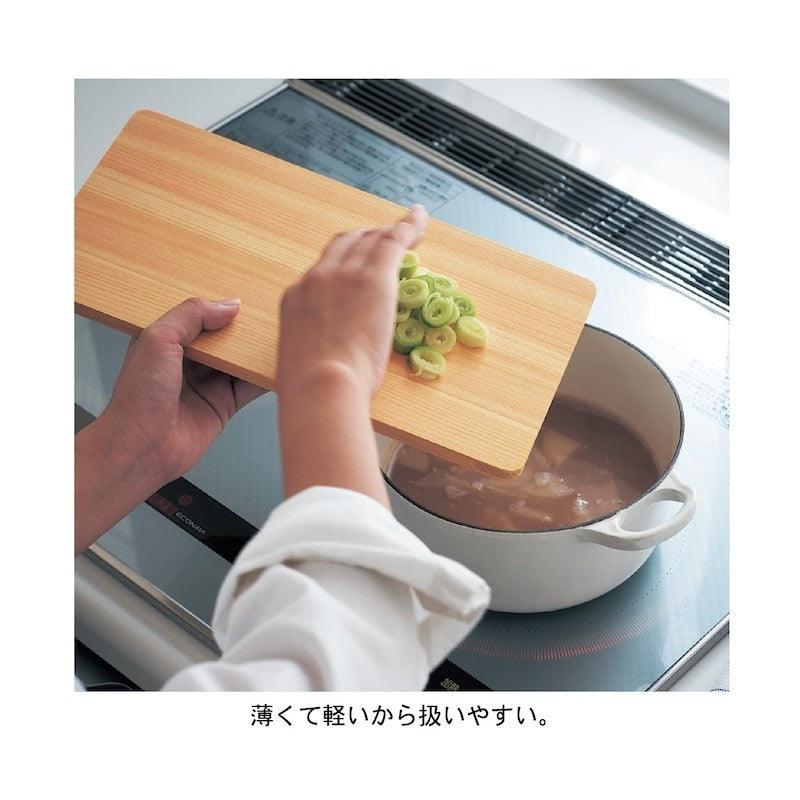 日本製 京都活具 美濃燒檜木 輕薄型砧板|兩種尺寸 - 富士通販