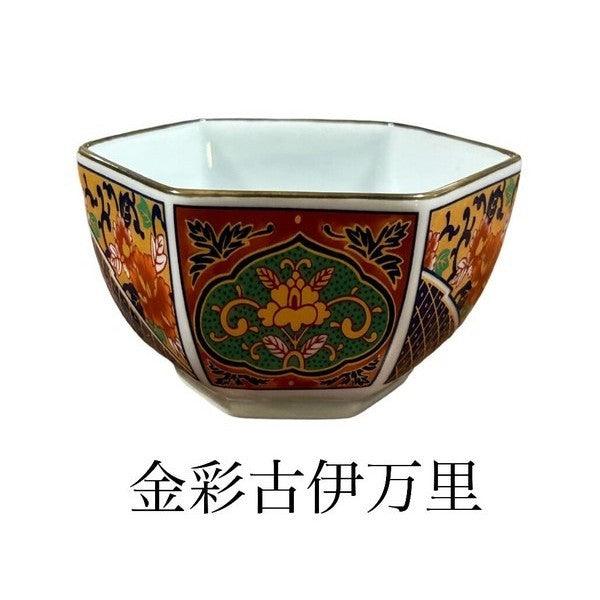 日本製 美濃燒 吾山窯 中國風金邊陶瓷六角碗|小碗 醬料碟 小菜碟 - 富士通販