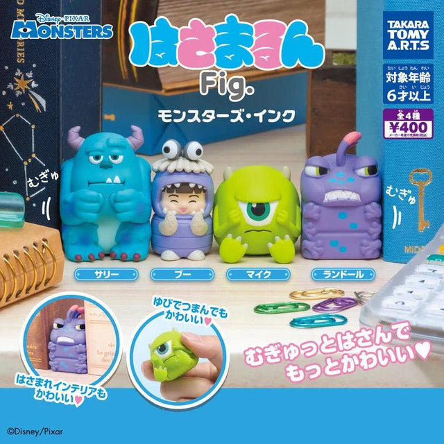 日本 T-ARTS 怪獸電力公司夾住了公仔 扭蛋|大眼仔 毛怪 藍道 阿布 - 富士通販