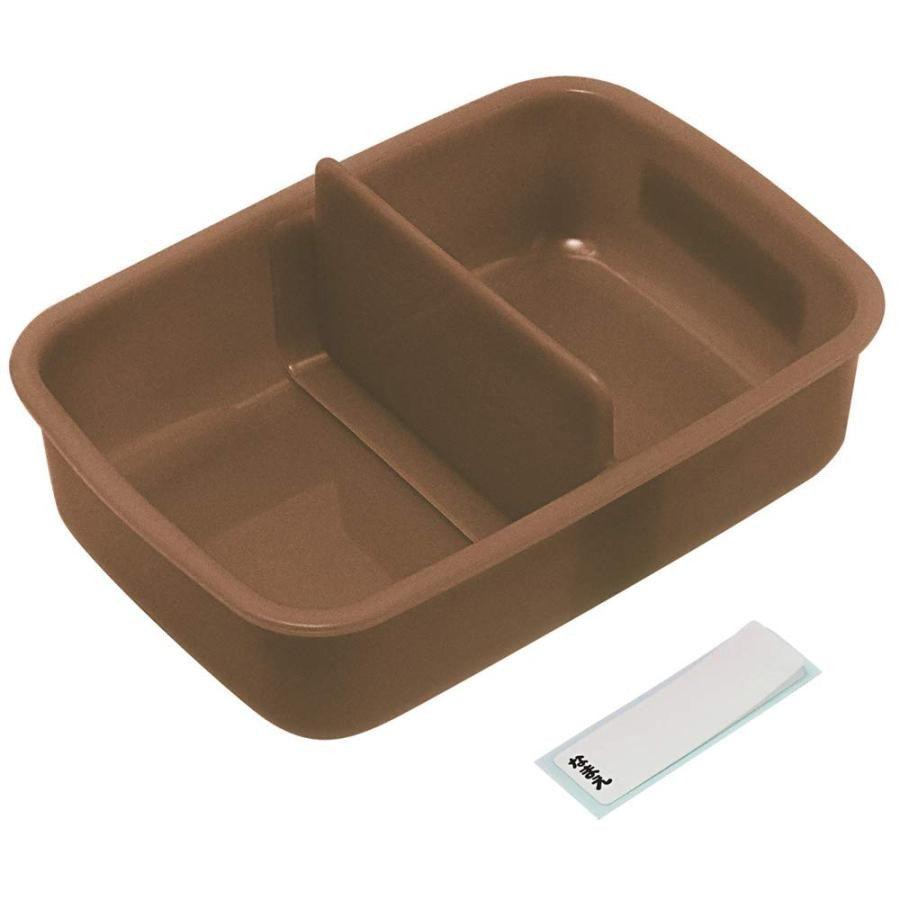 日本 Skater 皮卡丘 兒童分隔便當盒 保冷劑 |可微波 銀離子Ag+抗菌 - 富士通販