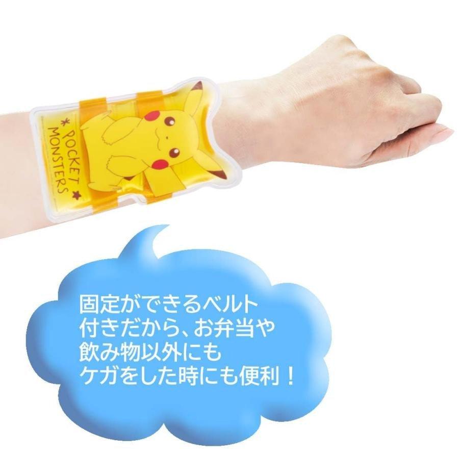 日本 Skater 皮卡丘 兒童分隔便當盒 保冷劑 |可微波 銀離子Ag+抗菌 - 富士通販