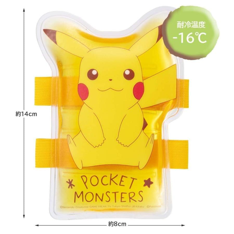 日本 Skater 皮卡丘 兒童分隔便當盒 保冷劑 |可微波 銀離子Ag+抗菌 - 富士通販