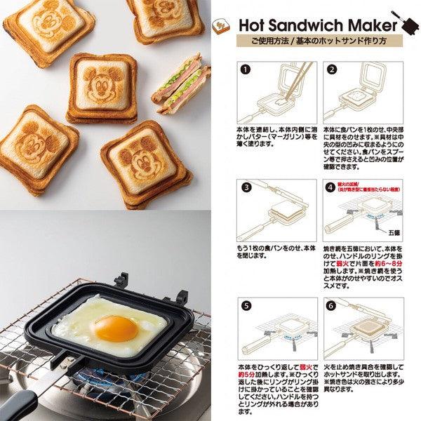 日本 Skater 直火專用 熱壓吐司烤盤|米奇 Kitty 維尼 哆啦a夢 魔女宅急便 - 富士通販