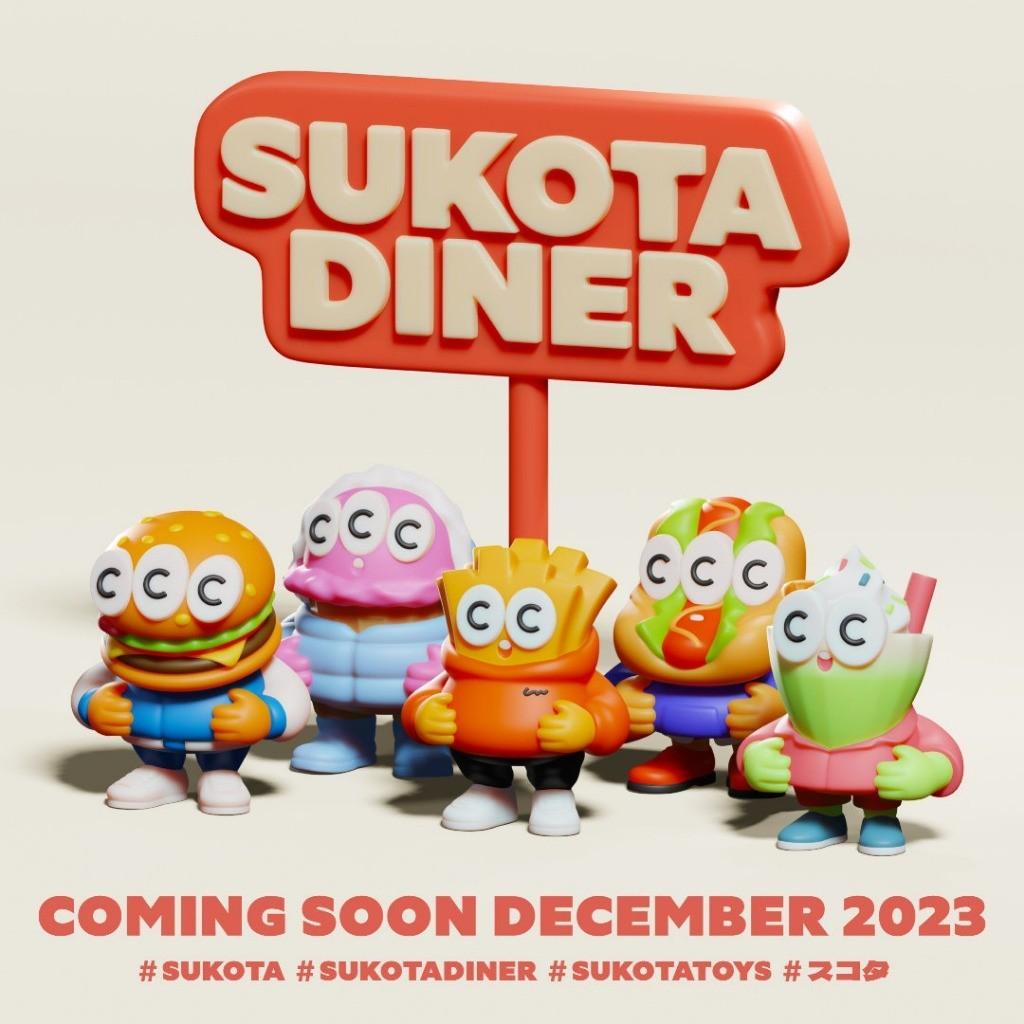 SUKOTA DINER軟膠公仔|漢堡 薯條 奶昔 熱狗 冰淇淋 扭蛋 - 富士通販