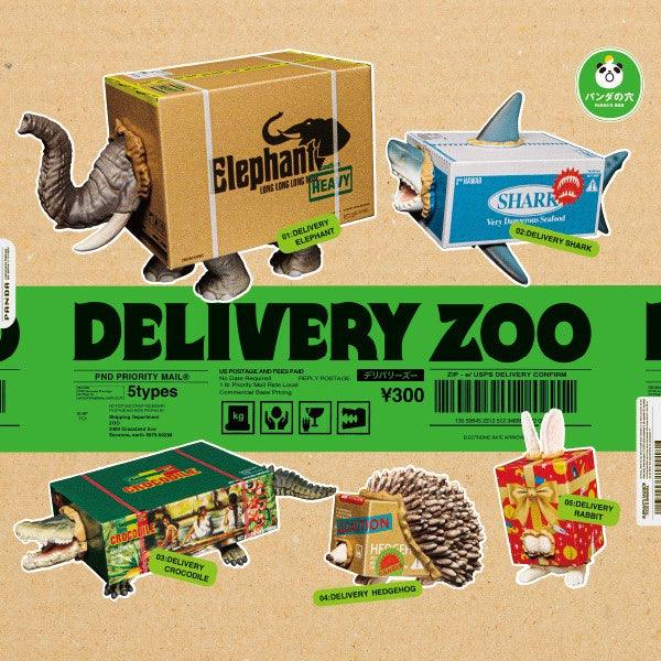 日本 T-arts 熊貓之穴 快遞包裹動物園 扭蛋|大象 鱷魚 鯊魚 刺蝟 兔子 - 富士通販