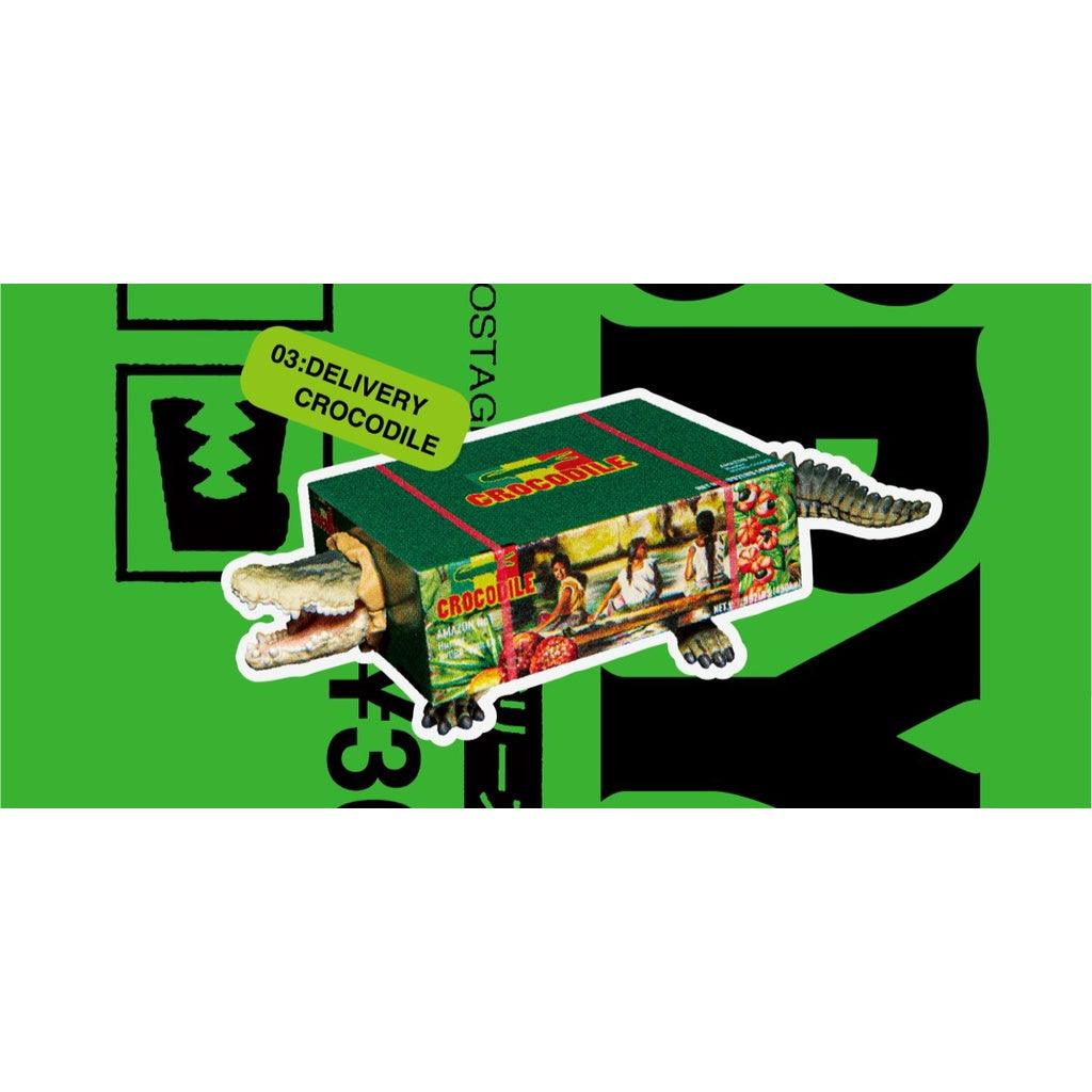 日本 T-arts 熊貓之穴 快遞包裹動物園 扭蛋|大象 鱷魚 鯊魚 刺蝟 兔子 - 富士通販