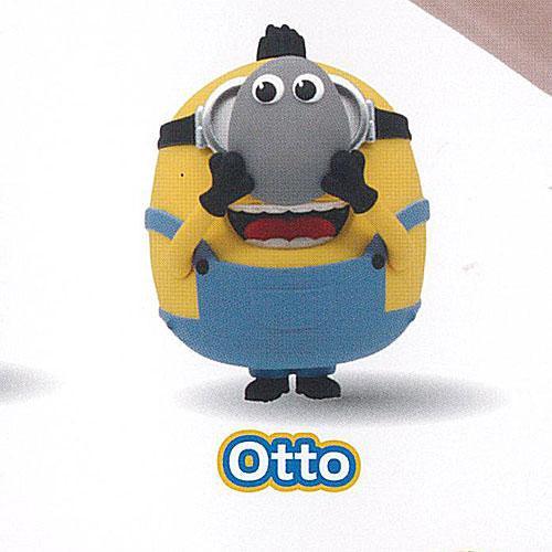 日本 T-ARTS 小小兵 Hide&Seek 躲貓貓|扭蛋 蛋糕裝飾 公仔 - 富士通販