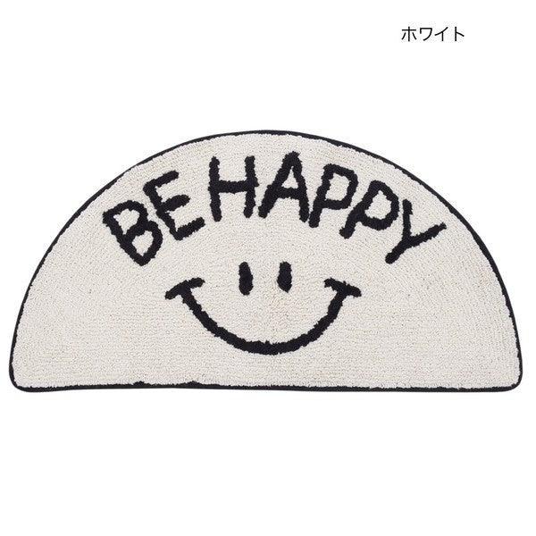 日本 TOMO 半圓笑臉地墊|廚房地墊 浴廁地墊 玄關地墊 - 富士通販