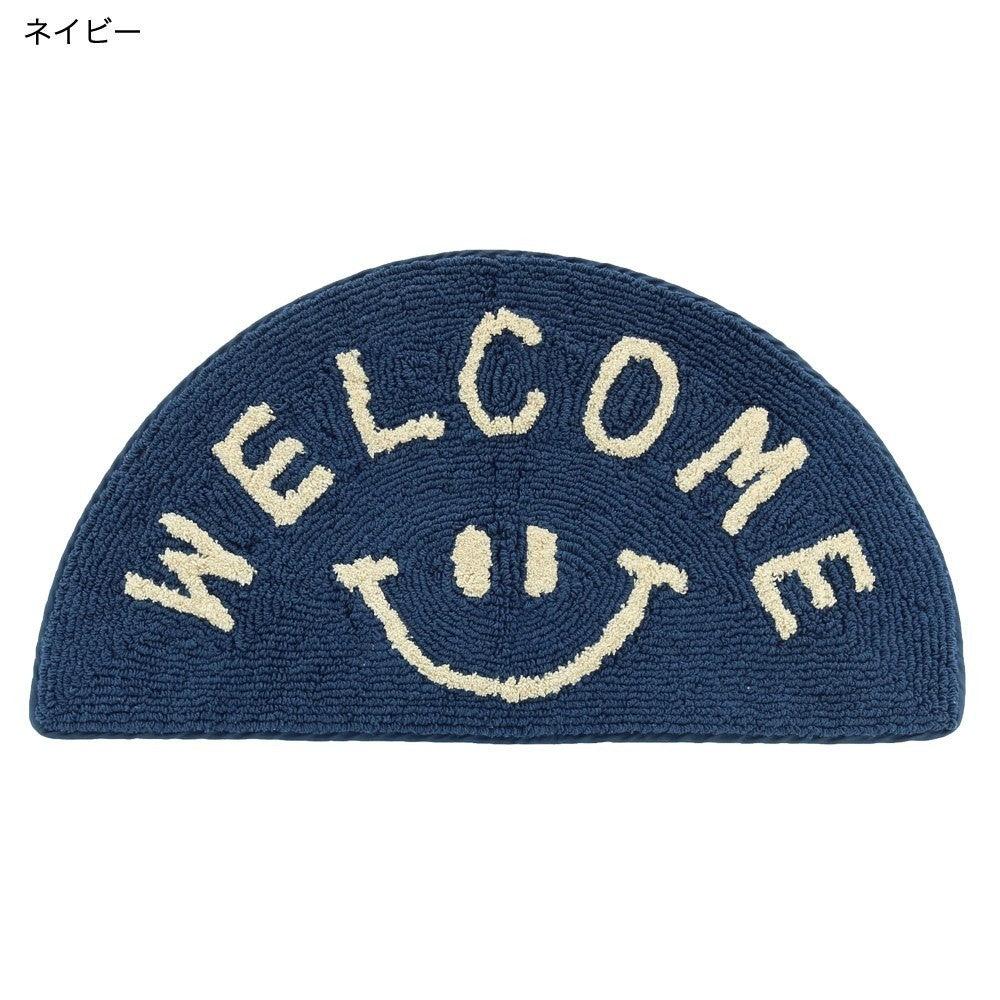 日本 TOMO 半圓笑臉地墊|廚房地墊 浴廁地墊 玄關地墊 - 富士通販