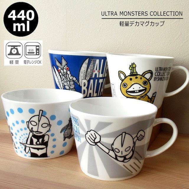日本製 ULTRAMAN 奧特曼湯杯|大容量 輕量 - 富士通販
