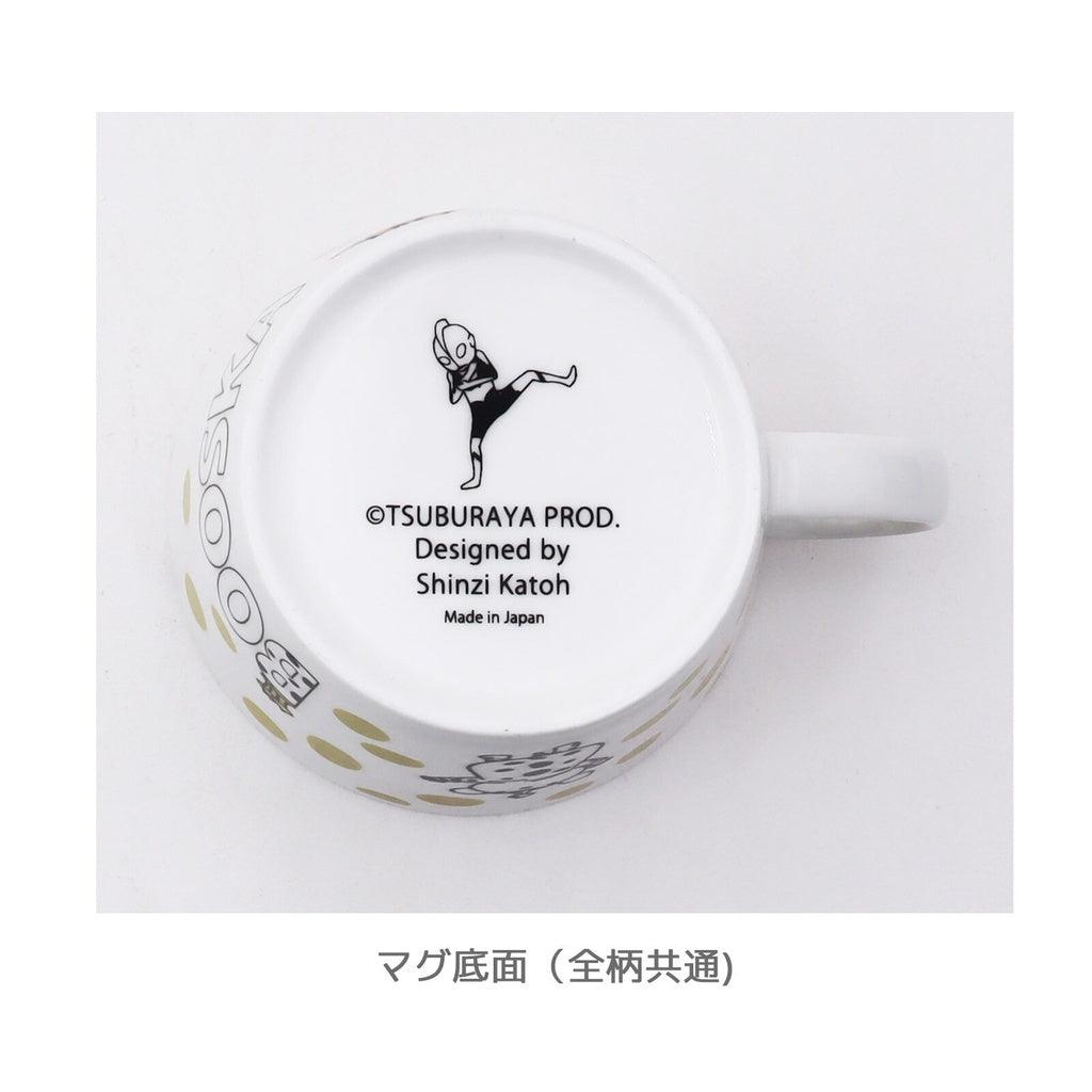 日本製 ULTRAMAN 奧特曼湯杯|大容量 輕量 - 富士通販