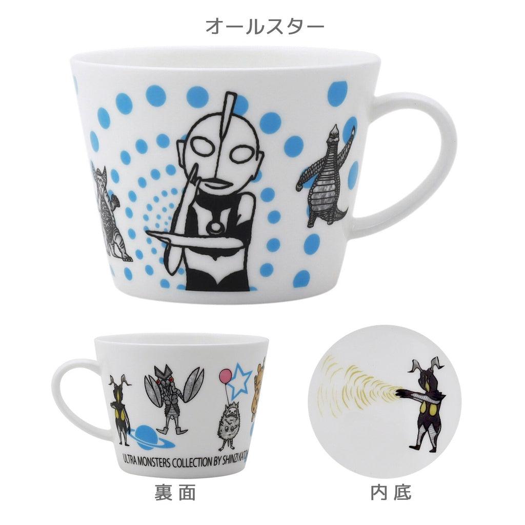 日本製 ULTRAMAN 奧特曼湯杯|大容量 輕量 - 富士通販