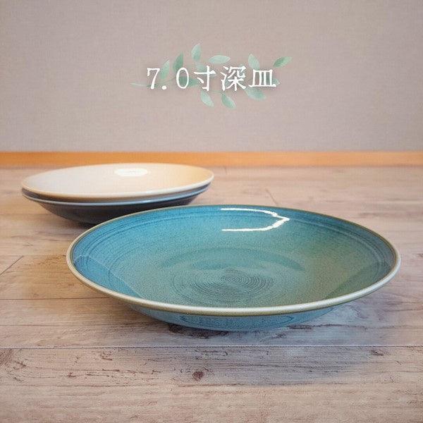 日本製 美濃燒 Uzu 漩渦 輕量陶瓷餐具|陶瓷碗 水果盤 蛋糕盤 - 富士通販