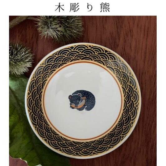 吾山窯 x Kanek Miho 聯名 福久長壽小碟|共五款 - 富士通販