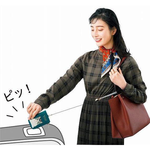 日本 YOU+MORE 貓部 貓咪伸縮票卡夾|零錢 鑰匙 悠遊卡 - 富士通販