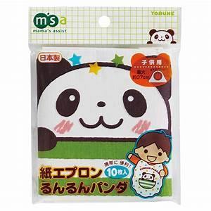 日本製 兒童紙圍兜 10枚入 熊貓 拋棄式 - 富士通販