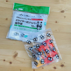 熊貓保鮮袋 10入組保鮮袋｜生食夾鏈袋 - 富士通販