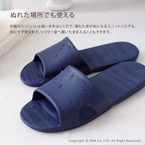 日本 OKA PLYS 超輕量旅行防水拖鞋 攜帶方便可折疊｜附收納袋 室內拖鞋 浴室拖鞋