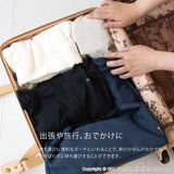 日本 OKA PLYS 超輕量旅行防水拖鞋 攜帶方便可折疊｜附收納袋 室內拖鞋 浴室拖鞋