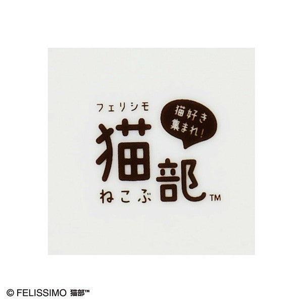 日本製  Felissimo 貓部 貓與花碗440ml | 水果碗 沙拉碗 優格碗