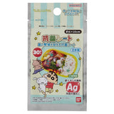 日本製 銀離子便當抗菌片 30入 | 食物保鮮 Ag+抗菌 野餐 便當 蠟筆小新 麵包超人 kitty