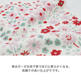 日本製 現代百貨 merci 純棉毛巾手帕 25*25cm | 純棉手帕 小方巾 小花手帕 擦手巾