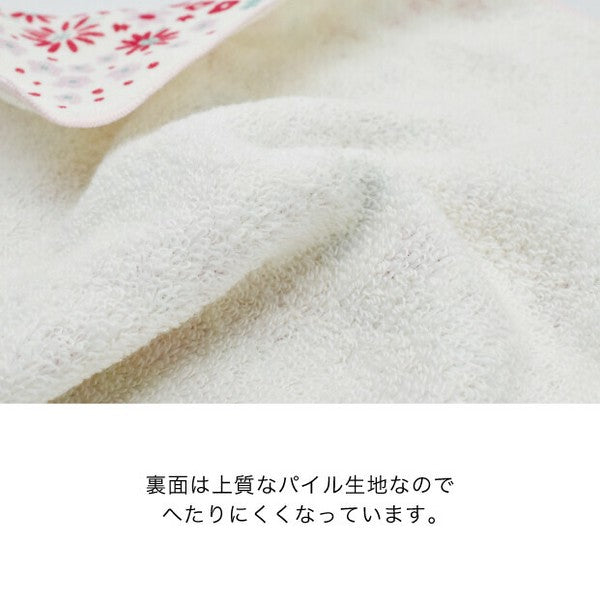 日本製 現代百貨 merci 純棉毛巾手帕 25*25cm | 純棉手帕 小方巾 小花手帕 擦手巾