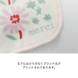 日本製 現代百貨 merci 純棉毛巾手帕 25*25cm | 純棉手帕 小方巾 小花手帕 擦手巾