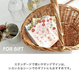 日本製 現代百貨 merci 純棉毛巾手帕 25*25cm | 純棉手帕 小方巾 小花手帕 擦手巾