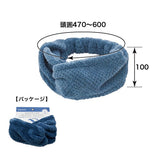 日本 dimanche 洗臉不濕髮扭結造型洗臉髮帶 四色可選｜輕柔包覆 頭帶 乾髮巾 髮帶洗臉