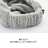 日本 dimanche 洗臉不濕髮扭結造型洗臉髮帶 四色可選｜輕柔包覆 頭帶 乾髮巾 髮帶洗臉