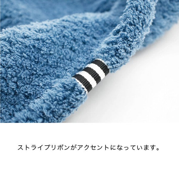 日本 dimanche 一秒吸水快乾乾髮巾 四色｜乾髮帽 擦髮巾