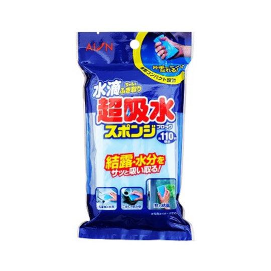 日本製 超吸水海綿 110ml 擦拭型｜吸水清潔去汙海棉塊 - 富士通販